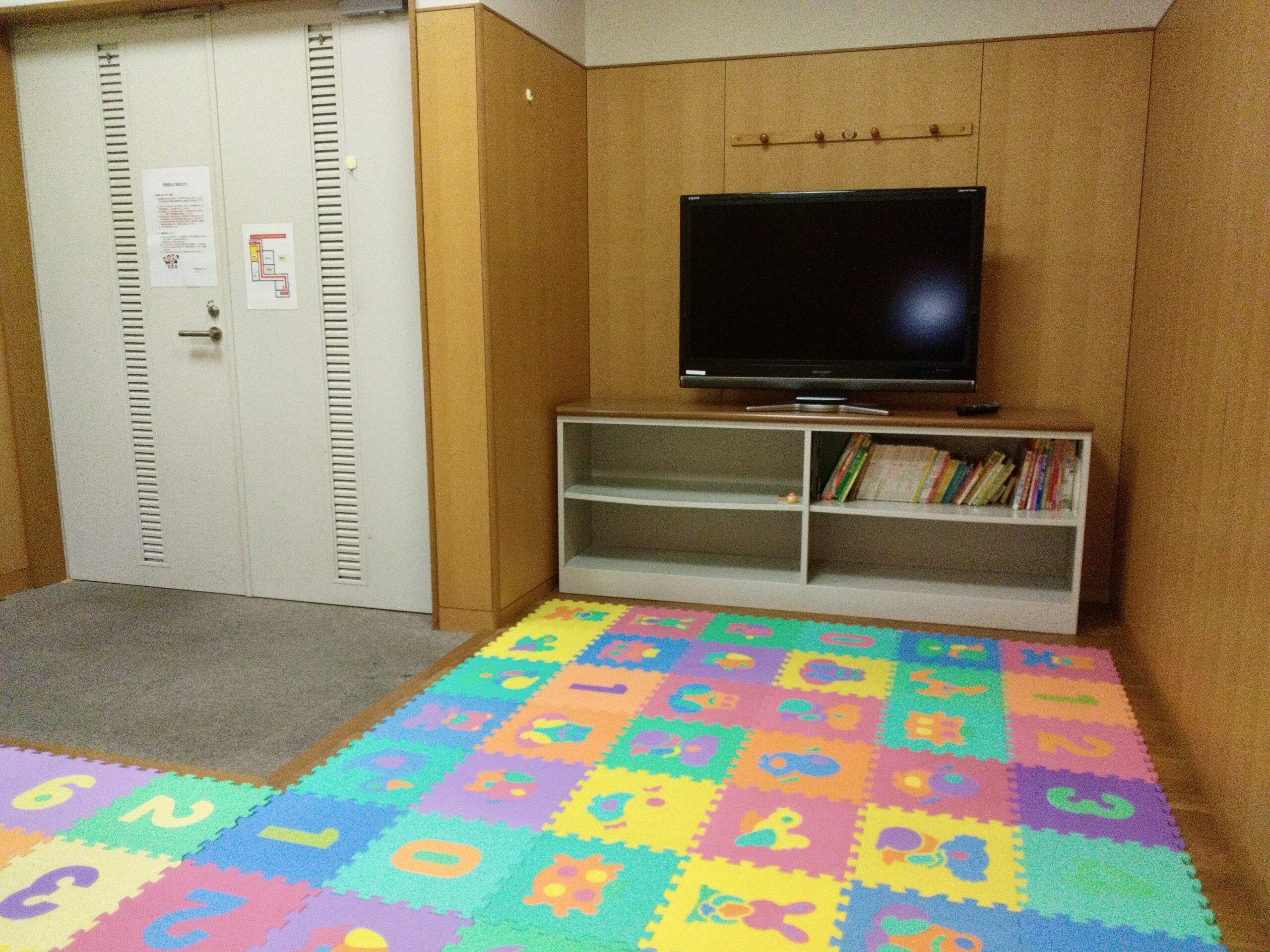 阿倍野区民センター : 保育室 : Image Gallery03